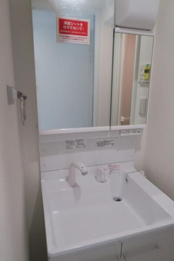 洗面・脱衣所(☆このお部屋は仲介手数料0円です☆)