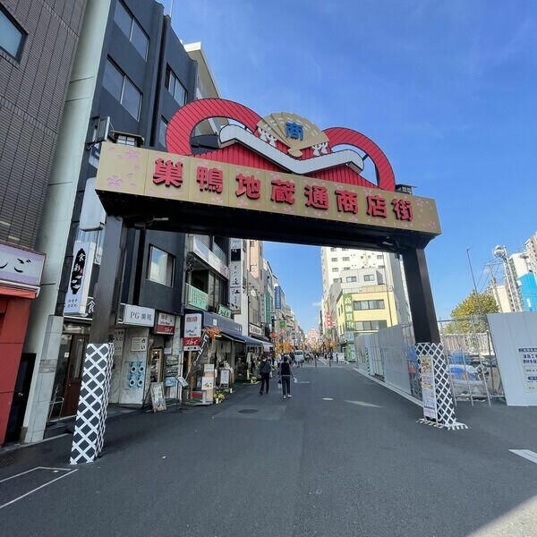 物件内観写真12　