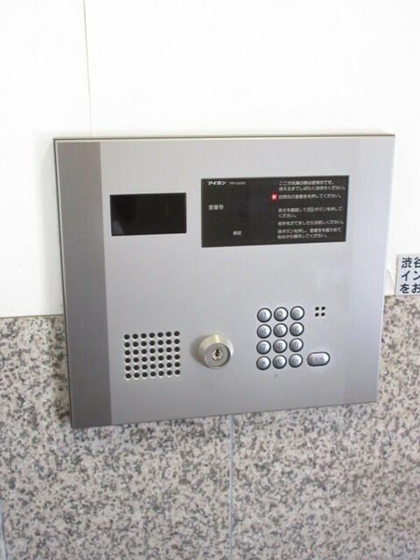 建物設備(☆スペシャリストなプロ賃貸師が接客対応させていただきます☆)