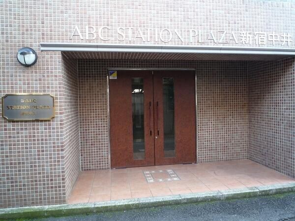 エントランス(☆このお部屋は仲介手数料0円です☆)