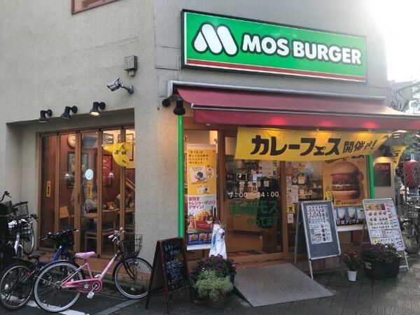 ☆このお部屋は仲介手数料0円です☆