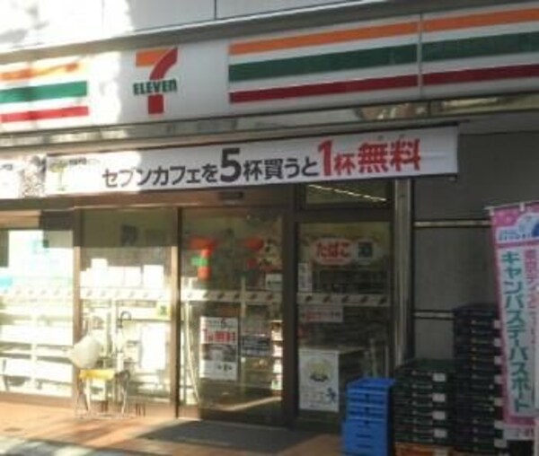 ☆このお部屋は仲介手数料0円です☆