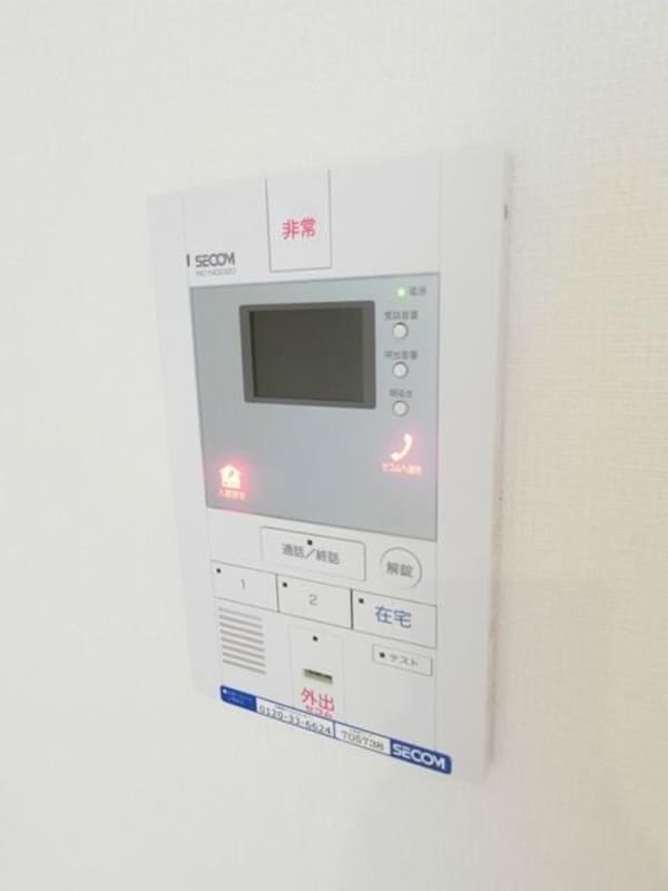 セキュリティ