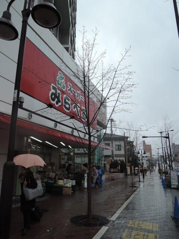 その他(☆このお部屋は仲介手数料0円です☆)