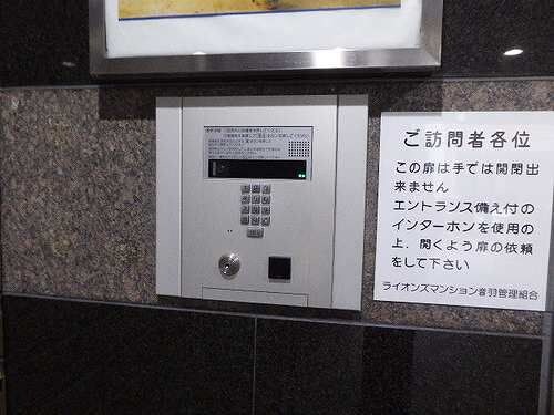 物件内観写真9　(☆スペシャリストなプロ賃貸師が接客対応させていただきます☆)