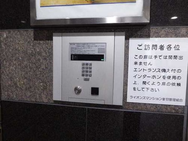 セキュリティ(☆スペシャリストなプロ賃貸師が接客対応させていただきます☆)