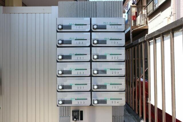 物件内観写真26　