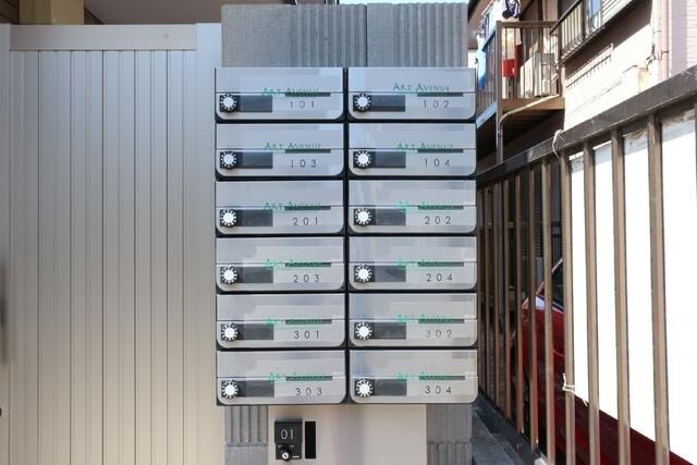 物件内観写真29　