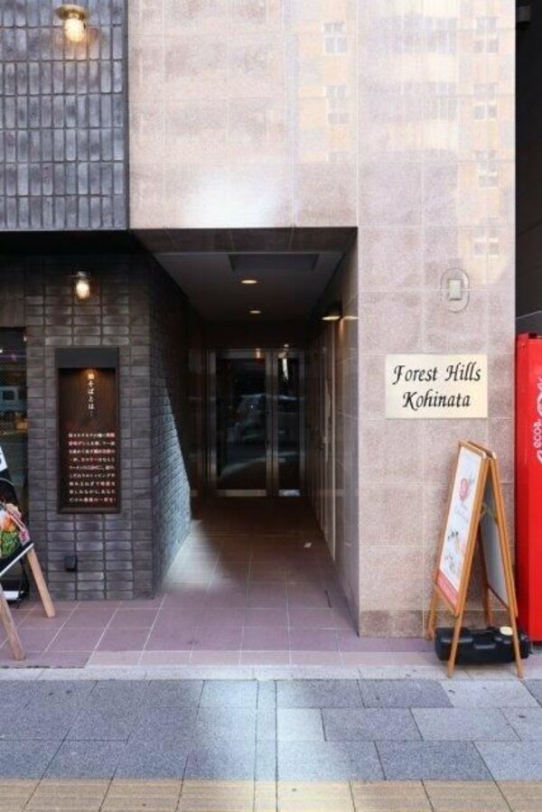 エントランス(☆このお部屋は仲介手数料0円です☆)