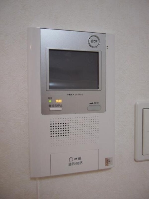 建物設備(☆このお部屋は仲介手数料0円です☆)