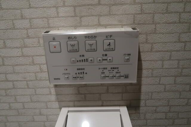 物件内観写真13　