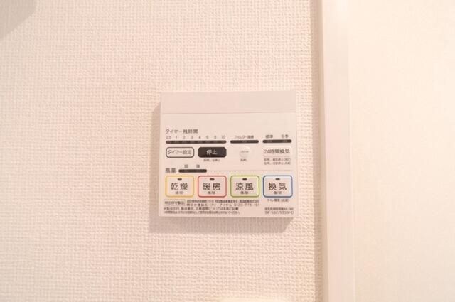 物件内観写真17　