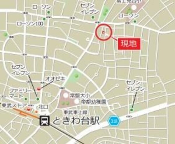 周辺環境