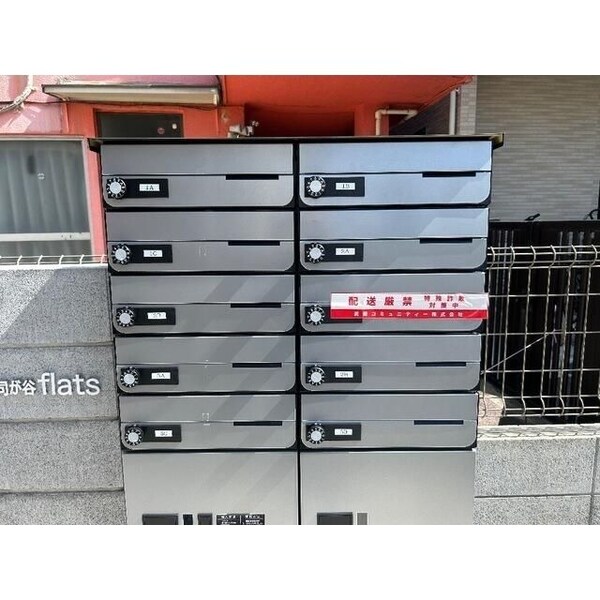 建物設備(☆このお部屋は仲介手数料0円です☆)