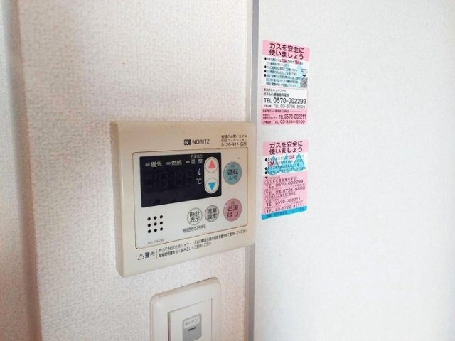 物件内観写真20　