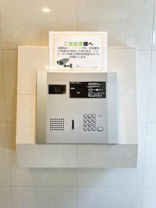 物件内観写真25　