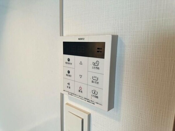その他(☆このお部屋は仲介手数料0円です☆)