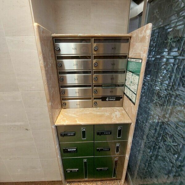 建物設備(☆このお部屋は仲介手数料0.55ヶ月☆)