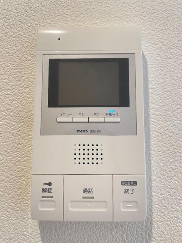 セキュリティ(☆このお部屋は仲介手数料0円です☆)