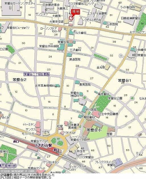 内観写真