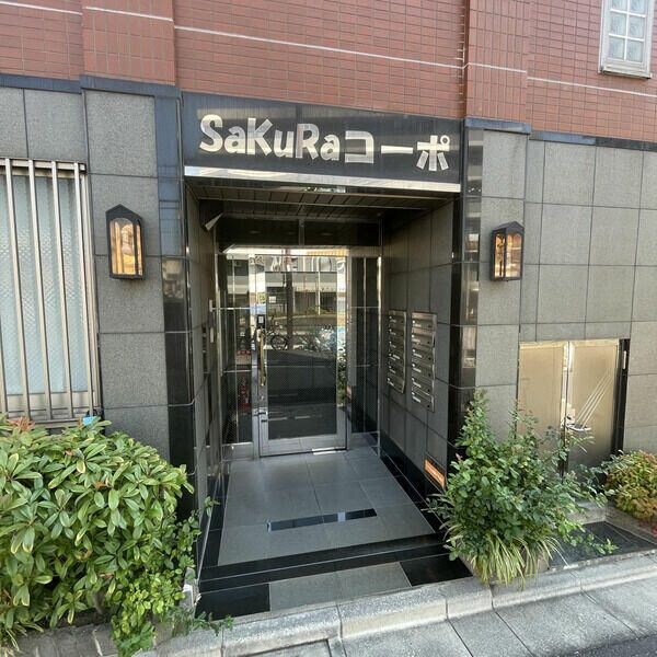 エントランス(☆このお部屋は仲介手数料0.55ヶ月☆)