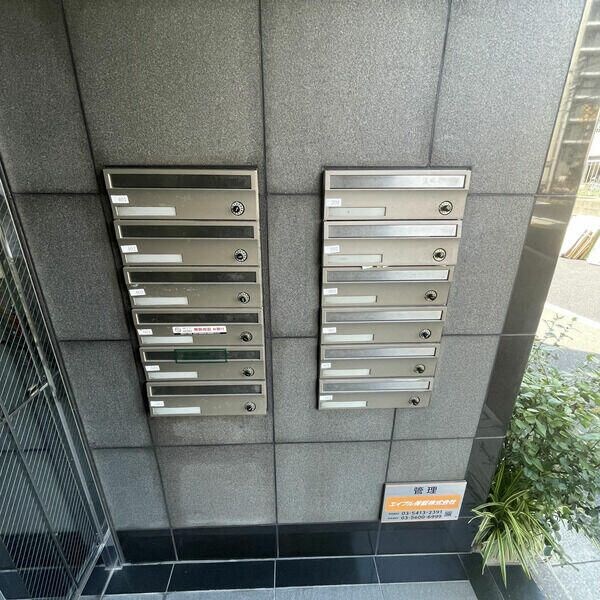 建物設備(☆このお部屋は仲介手数料0.55ヶ月☆)