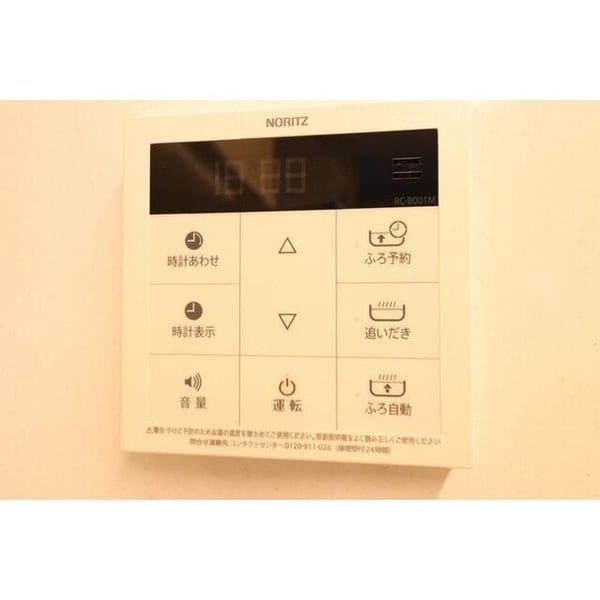 建物設備(☆スペシャリストなプロ賃貸師が接客対応させていただきます☆)
