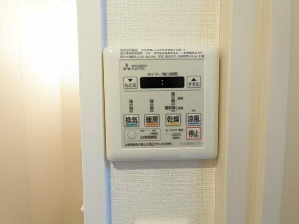 建物設備(☆スペシャリストなプロ賃貸師が接客対応させていただきます☆)