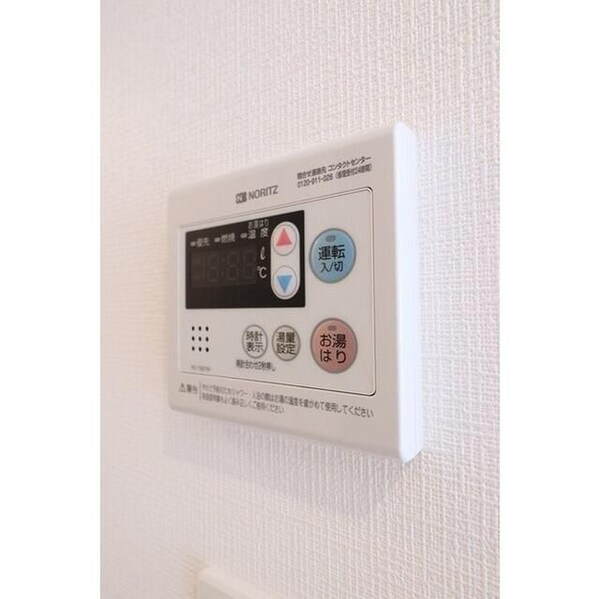 建物設備(☆このお部屋は仲介手数料0円です☆)