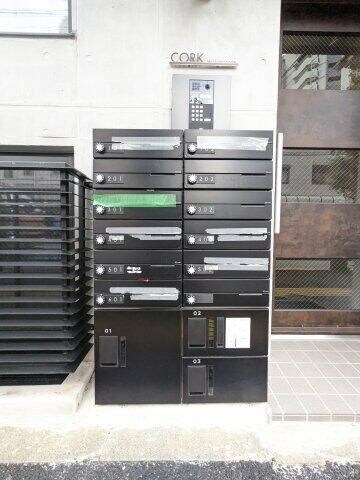 物件内観写真13　