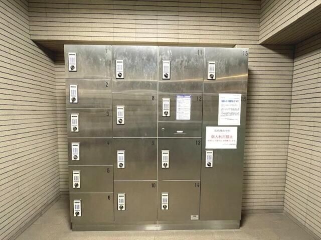 物件内観写真13　