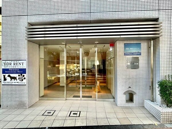 エントランス(☆このお部屋は仲介手数料0円です☆)