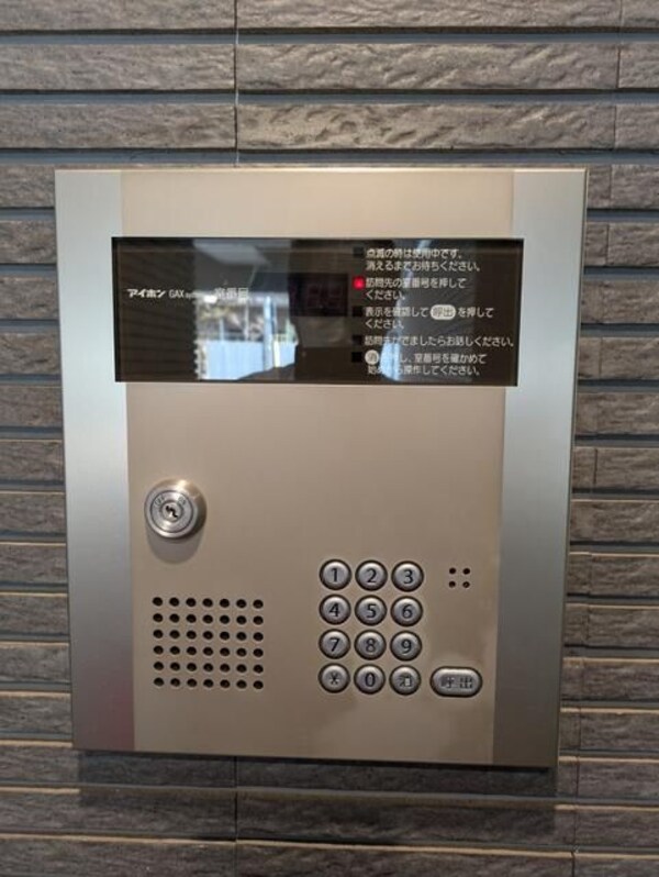 セキュリティ(☆スペシャリストなプロ賃貸師が接客対応させていただきます☆)