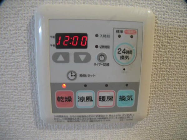 キッチン(☆このお部屋は仲介手数料0円です☆)