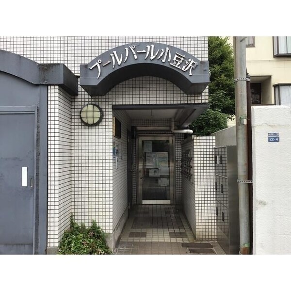 建物設備(☆このお部屋は仲介手数料0円です☆)