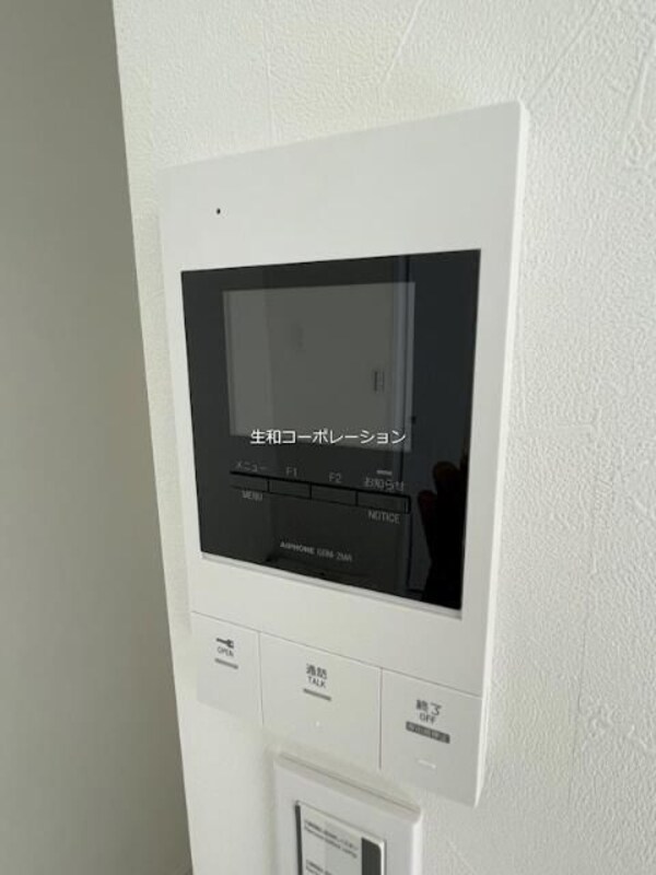 セキュリティ(☆このお部屋は仲介手数料0円です☆)