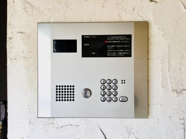 物件内観写真26　