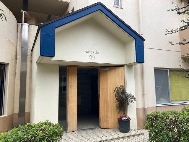 コルパティオ２９