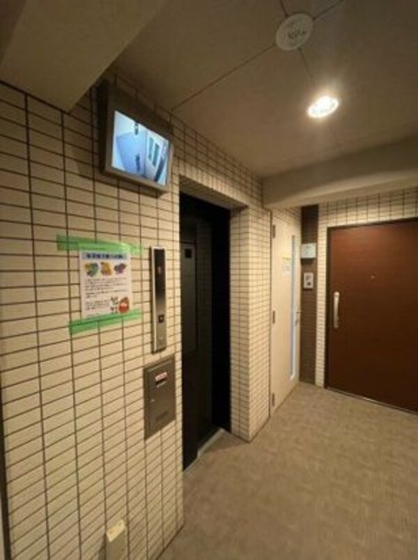 建物設備(☆このお部屋は仲介手数料0.55ヶ月☆)