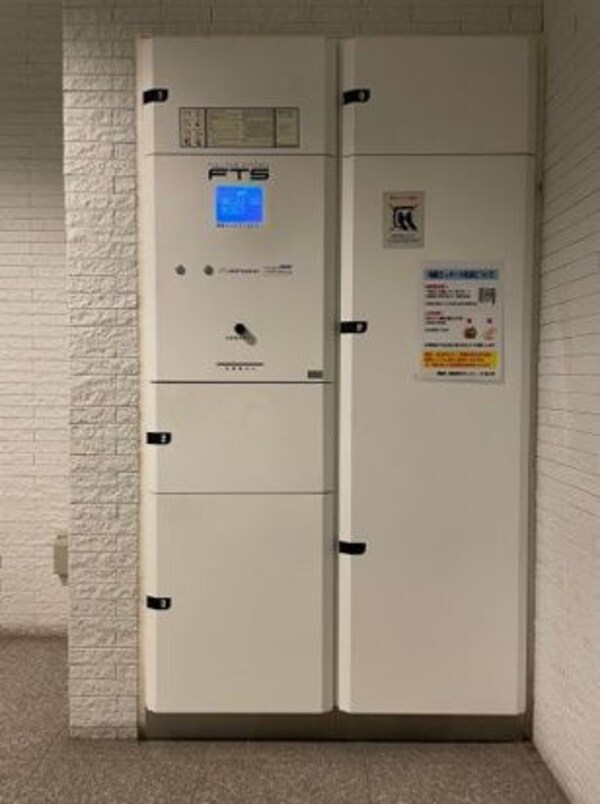 建物設備(☆このお部屋は仲介手数料0.55ヶ月☆)