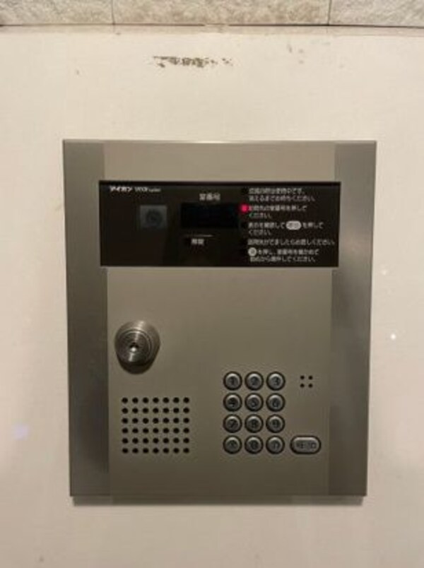 建物設備(☆このお部屋は仲介手数料0.55ヶ月☆)