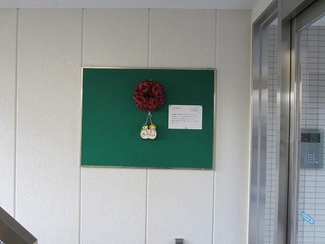 物件内観写真14　(☆このお部屋は仲介手数料0円です☆)