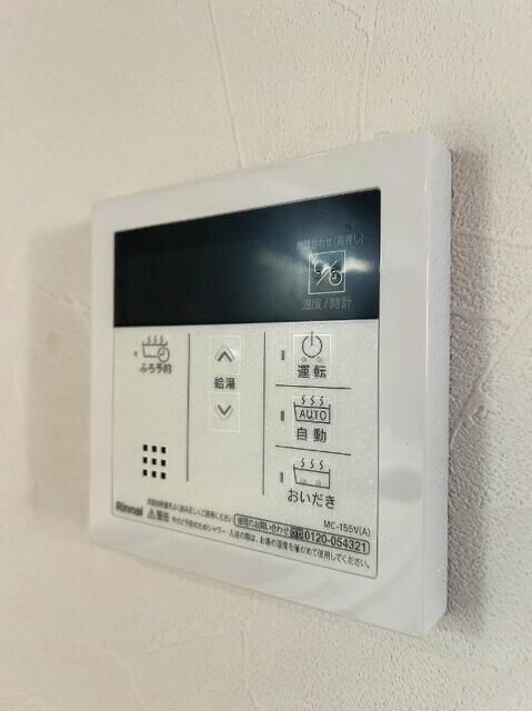 物件内観写真16　(☆スペシャリストなプロ賃貸師が接客対応させていただきます☆)