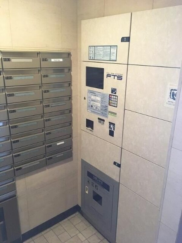 その他(☆このお部屋は仲介手数料0.55ヶ月☆)