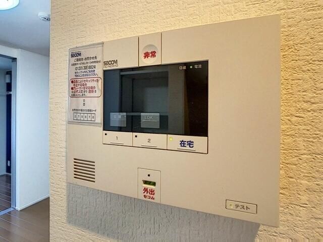 物件内観写真18　