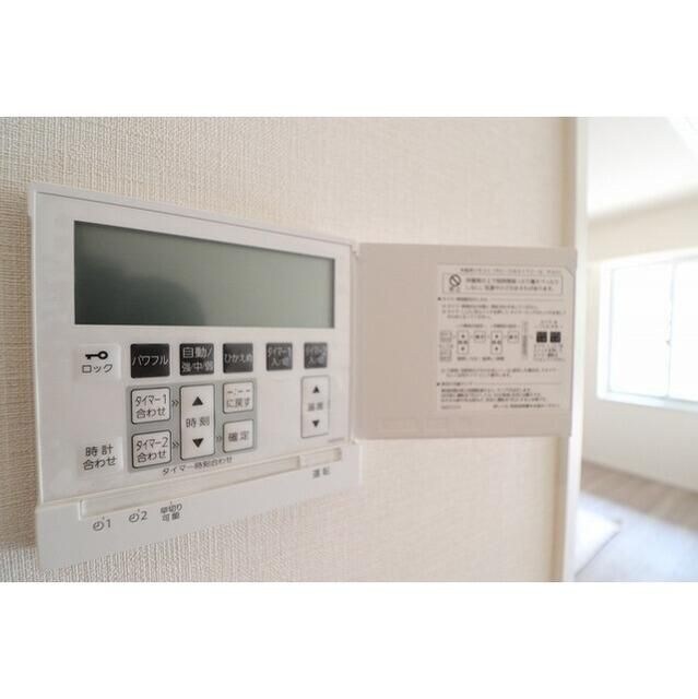 物件内観写真15　