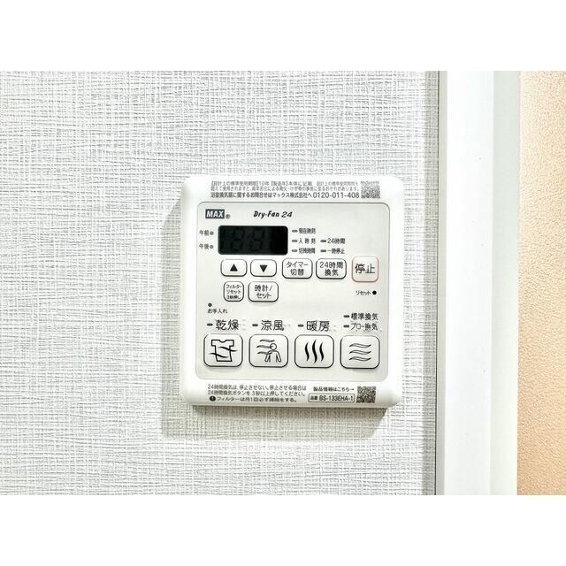 物件内観写真14　