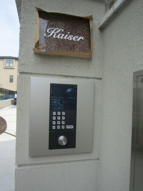 物件内観写真24　