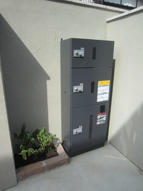 物件内観写真26　