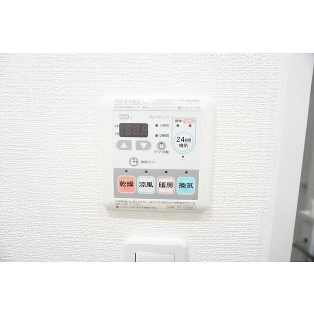 物件内観写真14　